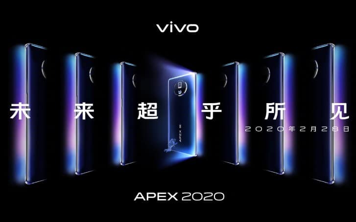 Apex 2020