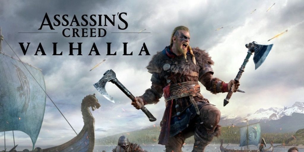 Valhalla